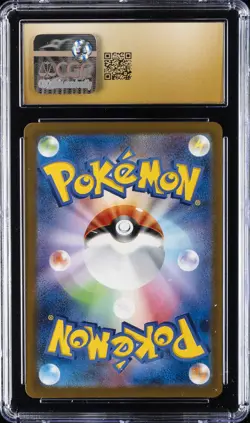 2025 POKEMON JPN MEGA DREAM EX ART RARE #242 N'S ZOROARK EX CGC 10 PRISTINE - Image 2