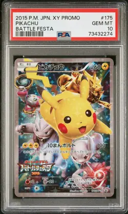 2015 POKEMON JAPANESE XY PROMO BATTLE FESTA #175 PIKACHU PSA 10 - Image 1