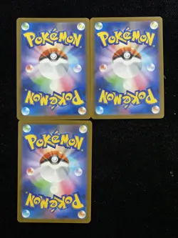 2025 Pokemon TCG Japanese #M2a 202/193 AR Amazing Rare Misdreavus Lot*3 -JA75 - Image 2