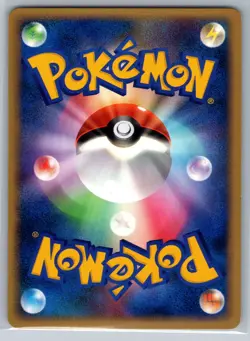 Eevee - Dawn Dash DP4 1st Edition DPBP#157 Ken Sugimori 151 Pokemon Card LP - Image 2