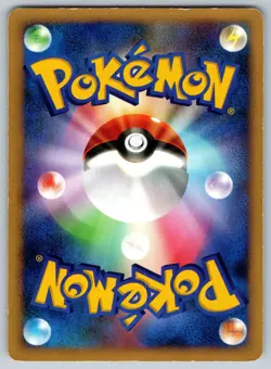 Palkia - Meiji Chocolate 039/DP-P Black Star Promo Pokemon Card MP - Image 2