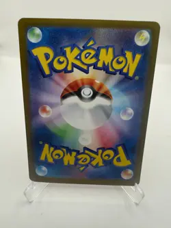2024 Pokemon SV Terastal Fest (JP) sv8a Flareon ex Special Art Rare #202/187 - Image 2