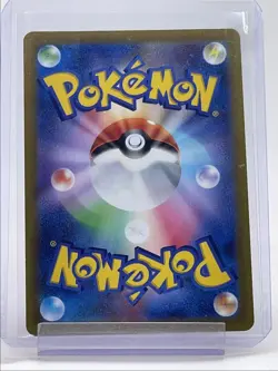 MEW VMAX 2022 POKEMON JAPANESE VSTAR UNIVERSE TRIPLE RARE 054/172 Q0481 - Image 2