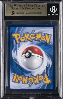 2025 POKEMON SIMPLIFIED CHINESE CSV4 C-REWARD ROUND #159 RIKA BGS 9.5 - Image 2