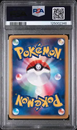2007 POKEMON JPN 10TH MOVIE COMMEMORATION PROMO TIMELESS CELEBI-HOLO PSA 10 - Image 2