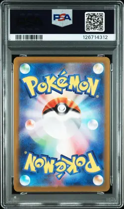 2023 POKEMON JPN SV1A-TRIPLET BEAT ART RARE #080 MAGIKARP PSA 10 - Image 2