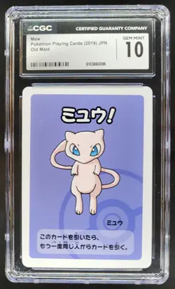 2019 POKEMON PLAYING CARDS JAPANESE MEW OLD MAID CGC 10 RC7 - Image 1