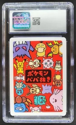 2019 POKEMON PLAYING CARDS JAPANESE MEW OLD MAID CGC 10 RC7 - Image 2
