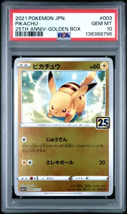 2021 POKEMON ASIA 25TH ANNIVERSARY PROMO GOLDEN BOX-JPN #003 PIKACHU PSA 10 - Image 1