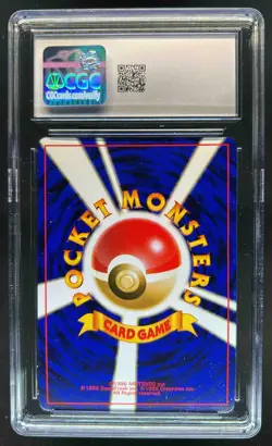 1999 Pokemon Challenge from Darkness (JP) Erika's Venusaur Rare Holo #003 CGC 10 - Image 2