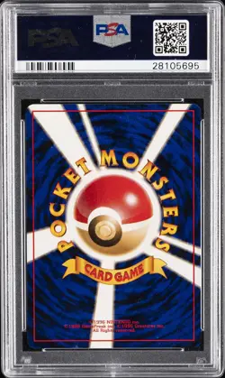 1998 POKEMON JPN RED/GREEN GIFT SET #107 HITMONCHAN PSA 10 - Image 2