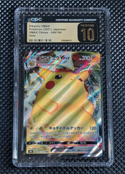 Pikachu VMAX Pokemon 2021 Japanese VMAX Climax 046/184 Holo CGC PRISTINE 10 - Image 1
