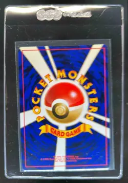 2000 Pokemon Neo Gold, Silver, to a New World... (JP) Togetic Rare Holo #176 - Image 2