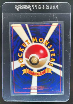 1997 Pokemon Jungle (JP) Electrode Rare Holo #101 - Image 2