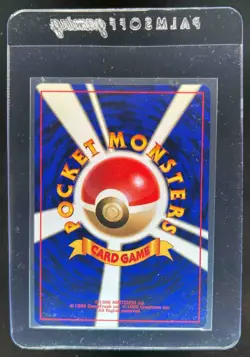 1997 Pokemon Team Rocket (JP) Dark Slowbro #080 - Image 2