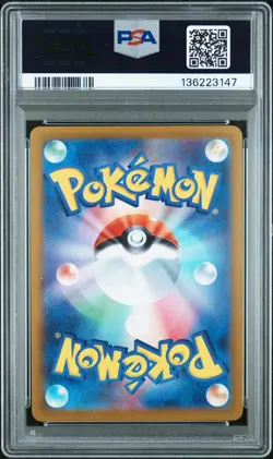 2025 POKEMON JPN PROMO POKEMON CENTER HIROSHIMA #261 HIROSHIMA'S PIKACHU PSA 5 - Image 2