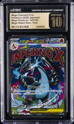 2025 POKEMON JPN MEGA ATTACK RARE HOLO #223 MEGA CHARIZARD X EX CGC 10 PRISTINE - Image 1