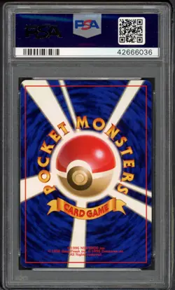 1996 Pokemon Japanese Base Set No Rarity Bill Trainer PSA 8 Near Mint - Mint - Image 3