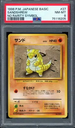PSA 8 Pokemon 1996 No Rarity Symbol Japanese (Base Set) Sandshrew #27 - Image 1