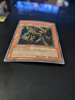 YU-GI-OH INVADER OF DARKNESS IOC-111 SECRET RARE UNLIM LP/LP+ - Image 2