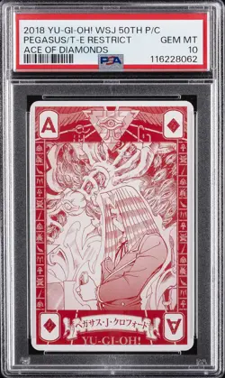 2018 YU-GI-OH! ACE OF DIAMONDS MAXIMILLION PEGASUS/THOUSAND-EYES RESTRICT PSA 10 - Image 1