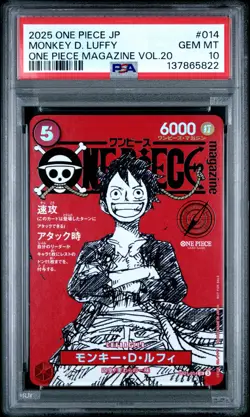 2025 ONE PIECE JAPANESE PROMOS MAGAZINE VOL.20 #014 MONKEY D. LUFFY PSA 10 - Image 1