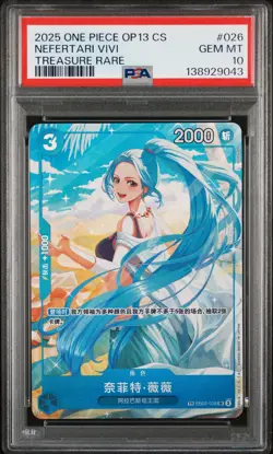 2025 ONE PIECE SIMPLIFIED CHINESE TREASURE RARE #026 NEFERTARI VIVI PSA 10 - Image 1
