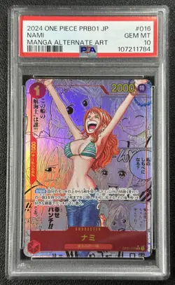 NAMI PSA 10 2024 ONE PIECE JPN PREMIUM BOOSTER PRB01 #016 MANGA ALTERNATE ART JP - Image 1