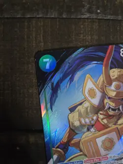 Kikunojo Alternate Alt Art SR EB04-012 One Piece TCG English OP14 Azure Seven - Image 3