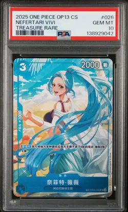 2025 ONE PIECE SIMPLIFIED CHINESE TREASURE RARE #026 NEFERTARI VIVI PSA 10 - Image 1