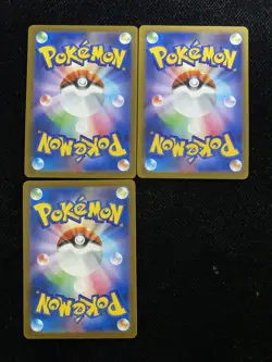 2025 Pokemon TCG Japanese Card #M2a 196/193 AR Amazing Rare M2a Lot*3 -JA75 - Image 2