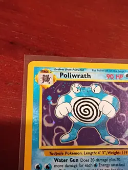Poliwrath Base Set Holo 15/130 Unlimited MP + Rare Pokemon TCG Card - Image 2