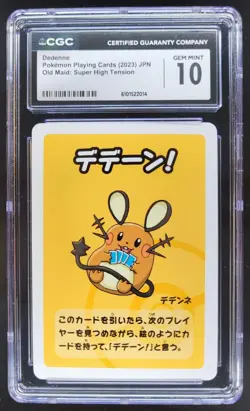 2023 POKEMON PLAYING CARDS JAPANESE DEDENNE HIGH TENSION OLD MAID CGC 10 RC7 - Image 1
