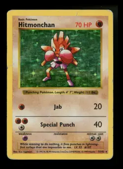 #2 Hitmonchan 7/102 Base Set 1999 Shadowless Holo Rare WOTC Pokemon Card TCG - Image 1