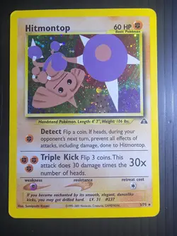 Hitmontop Neo Discovery Unlimited Holo Rare Pokemon TCG Card 3/75 - Image 1
