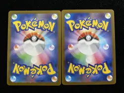 2025 Pokemon TCG Japanese Card #M2 013/080 RR Mega Charizard X ex Lot*2 -JA75 - Image 2