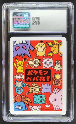 2019 POKEMON PLAYING CARDS JAPANESE CHARMANDER OLD MAID CGC 10 RC7 - Image 2