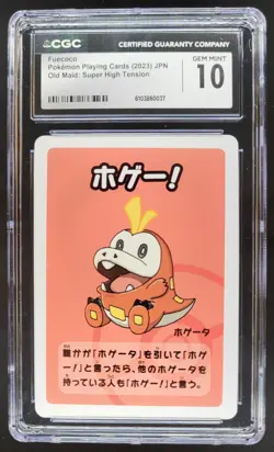 2023 POKEMON PLAYING CARDS JAPANESE FUECOCO OLD MAID CGC 10 RC7 - Image 1
