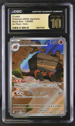 CGC 10 Pristine Crustle 136/086 AR Art Rare Black Bolt sv11B Pokemon Card - Image 1