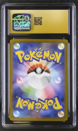 CGC 10 Pristine Crustle 136/086 AR Art Rare Black Bolt sv11B Pokemon Card - Image 2