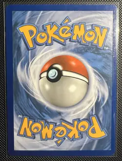 Pokemon TCG Umbreon & Darkrai GX SM241 Sun & Moon Promo Card NM Condition - Image 2