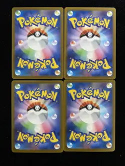 2025 Pokemon TCG Japanese Card #M2a 195/193 AR Amazing Rare Dustox Lot*4 -JA75 - Image 2