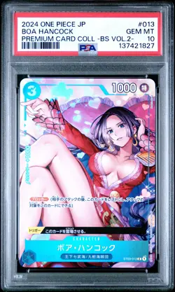 2024 ONE PIECE JPN PREM CARD COLL -BEST SELECTION VOL.2- #013 BOA HANCOCK PSA 10 - Image 1