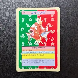 Magikarp Topsun Blue Back No. 129 1995 Japanese Pokemon Card Nintendo From Japan - Image 2