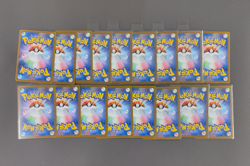 Mega Lopunny ex RR 072/080 M2 Inferno X Pokemon Card Japanese LOT17 - Image 2