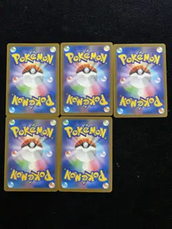 2025 Pokemon TCG Japanese Card #M2a 207/193 AR Amazing Rare Medicham Lot*5 -JA75 - Image 2