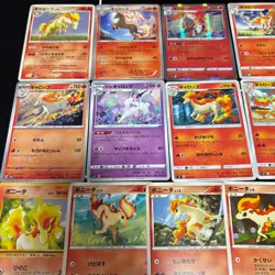Lot of 26 Pokemon Ponyta Rapidash Cards Japanese TCG Mixed Lot Collection - Image 2