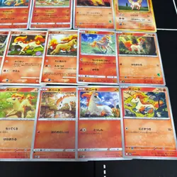 Lot of 26 Pokemon Ponyta Rapidash Cards Japanese TCG Mixed Lot Collection - Image 5