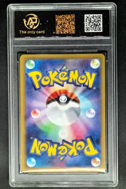 2023 Pokemon Cards JPN. Alakazam EX 065/165 RR RPA 10 (SAME AS PSA 10) - Image 2