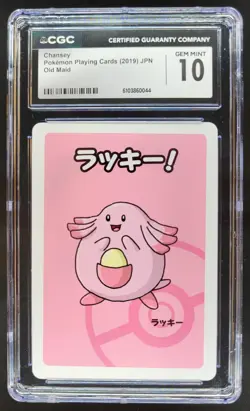 2019 POKEMON PLAYING CARDS JAPANESE CHANSEY OLD MAID CGC 10 RC7 - Image 1